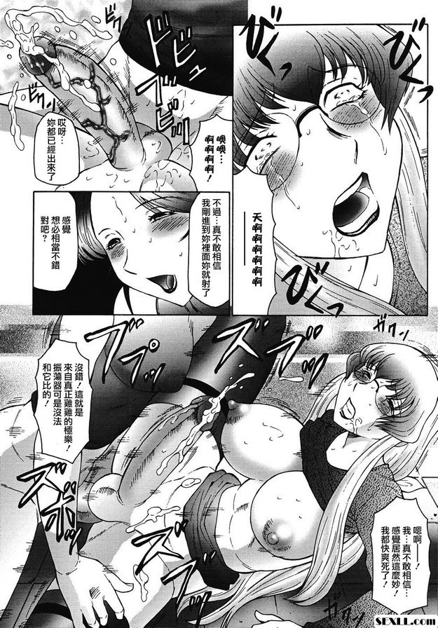 福塔嘎米2