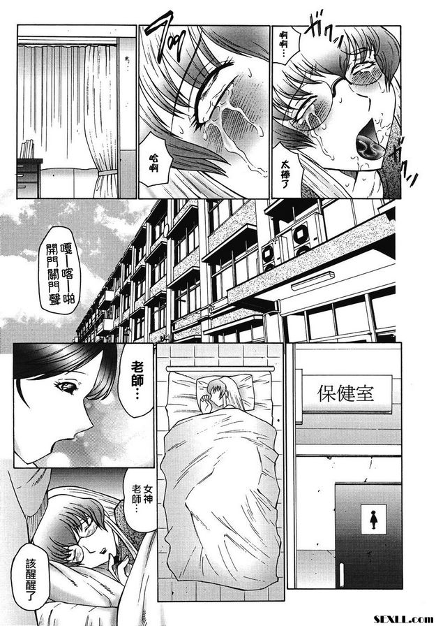 福塔嘎米2