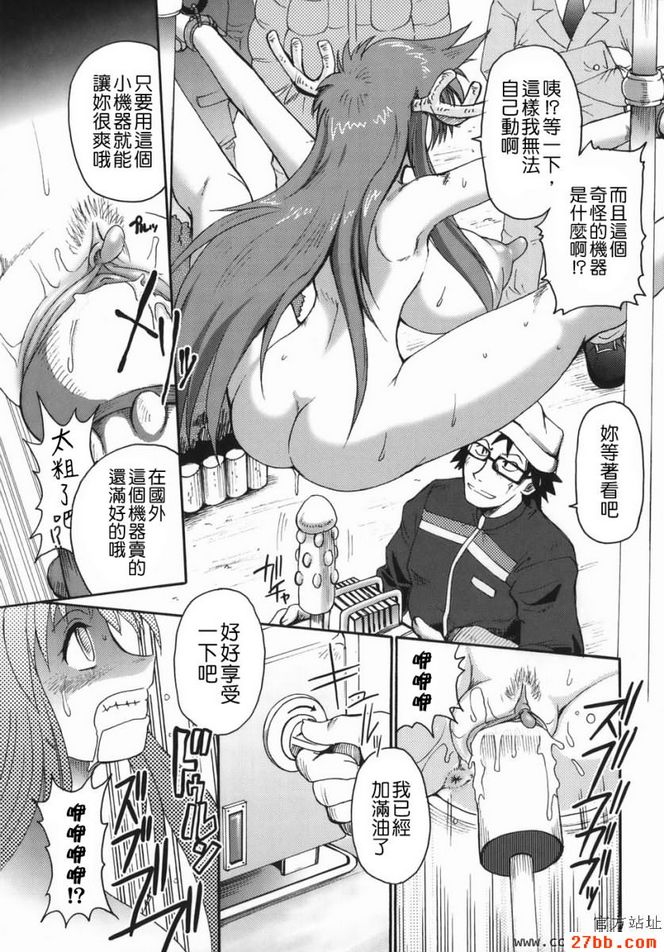 第5章