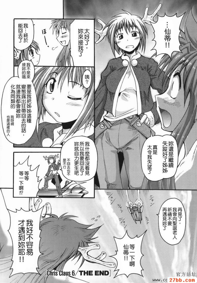 第5章