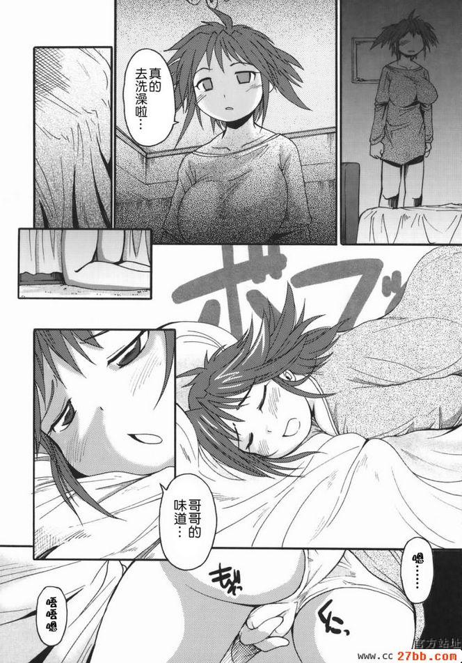 第7章