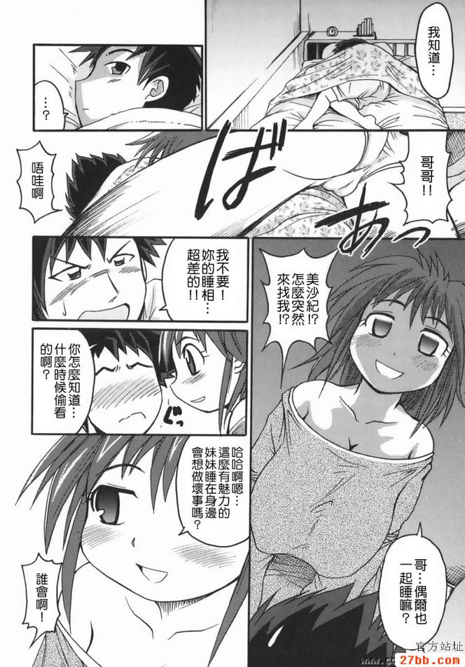 第7章