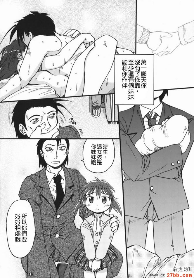 第8章
