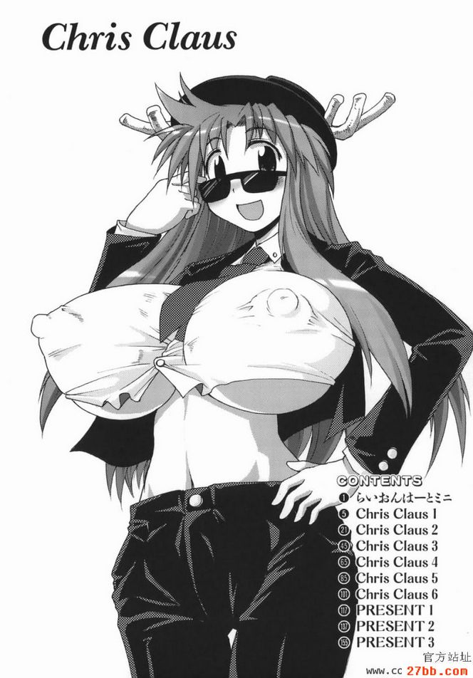 第8章