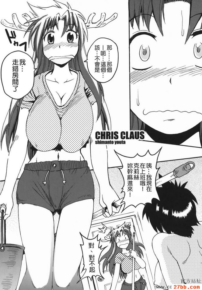 第1章