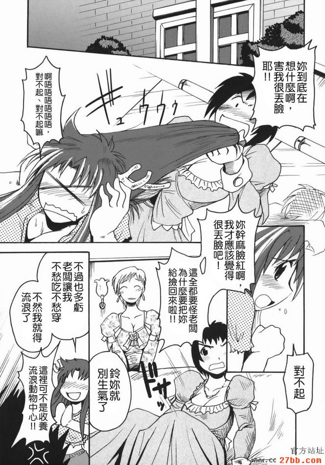 第1章