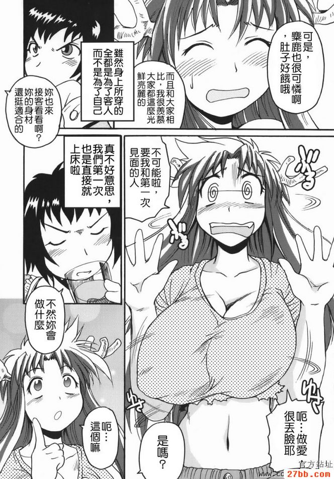 第1章