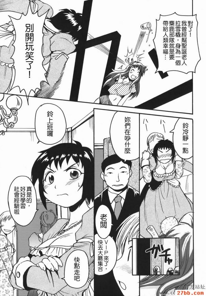 第1章