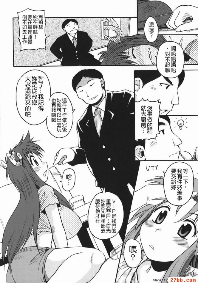第1章