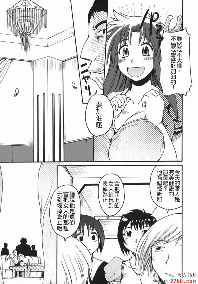 第1章