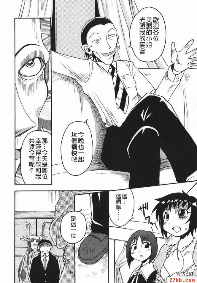第1章
