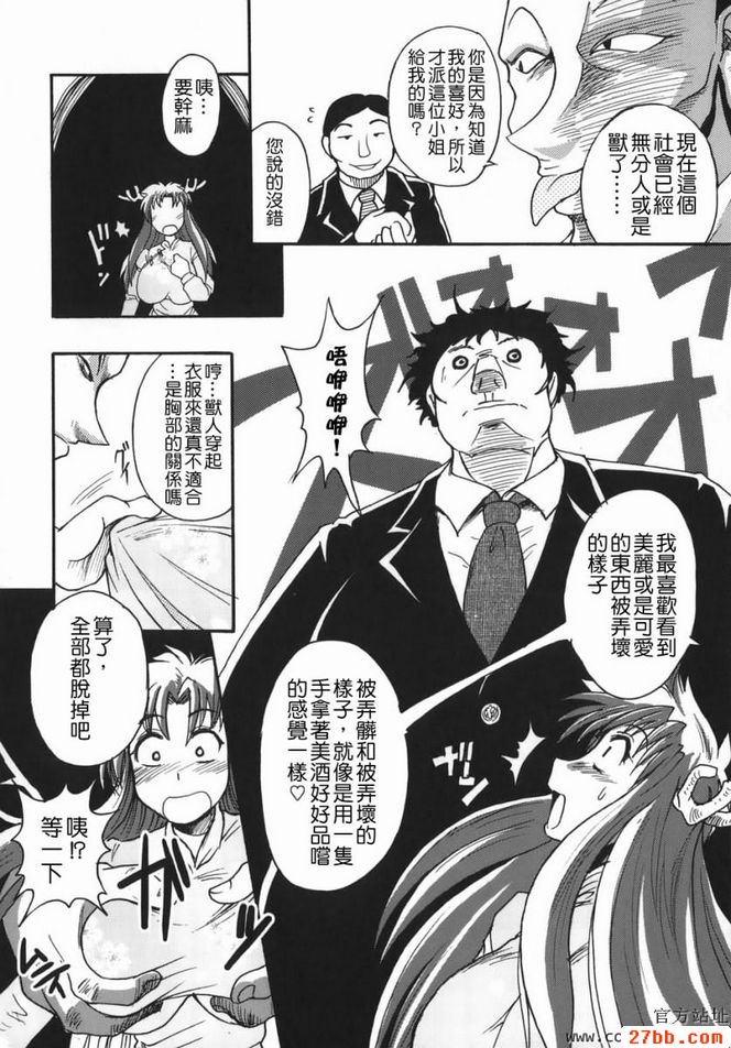 第1章