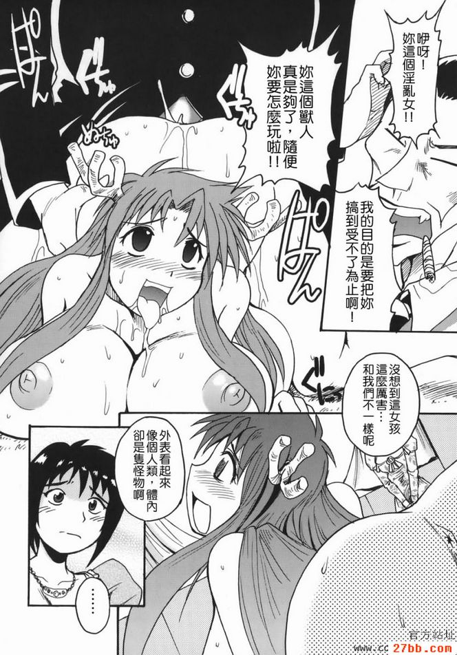 第1章