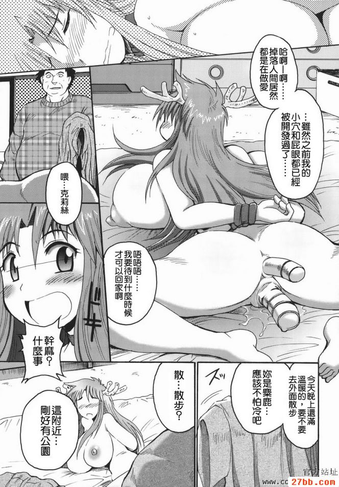 第2章
