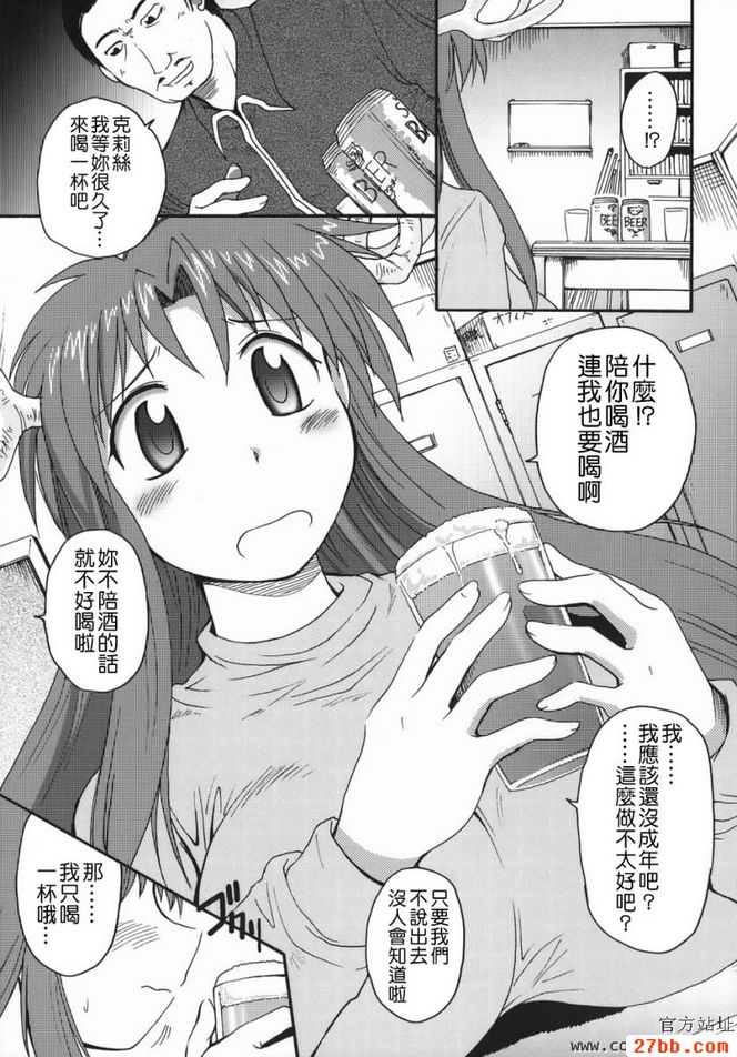 第3章