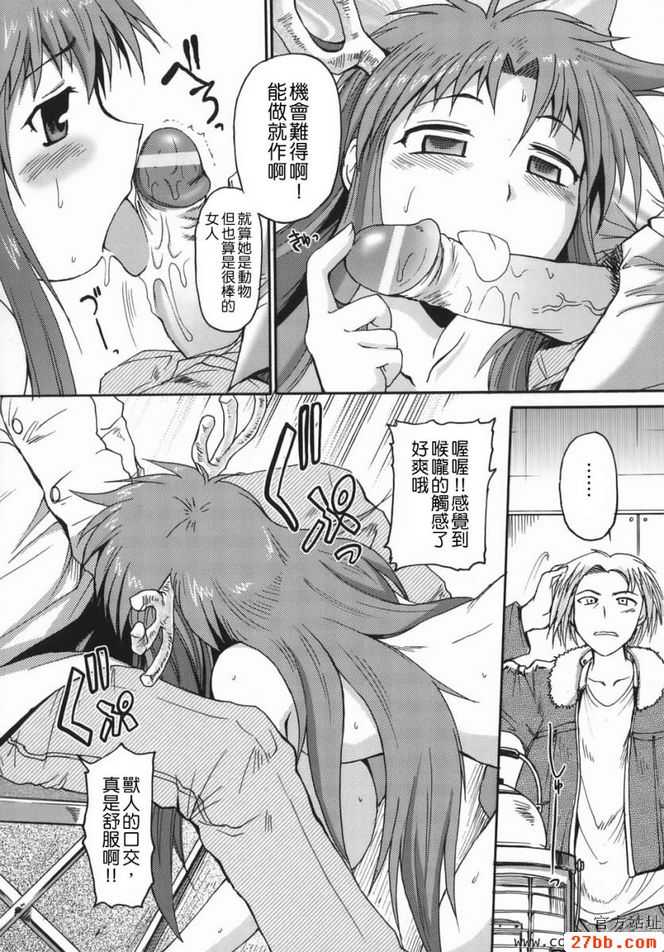 第4章