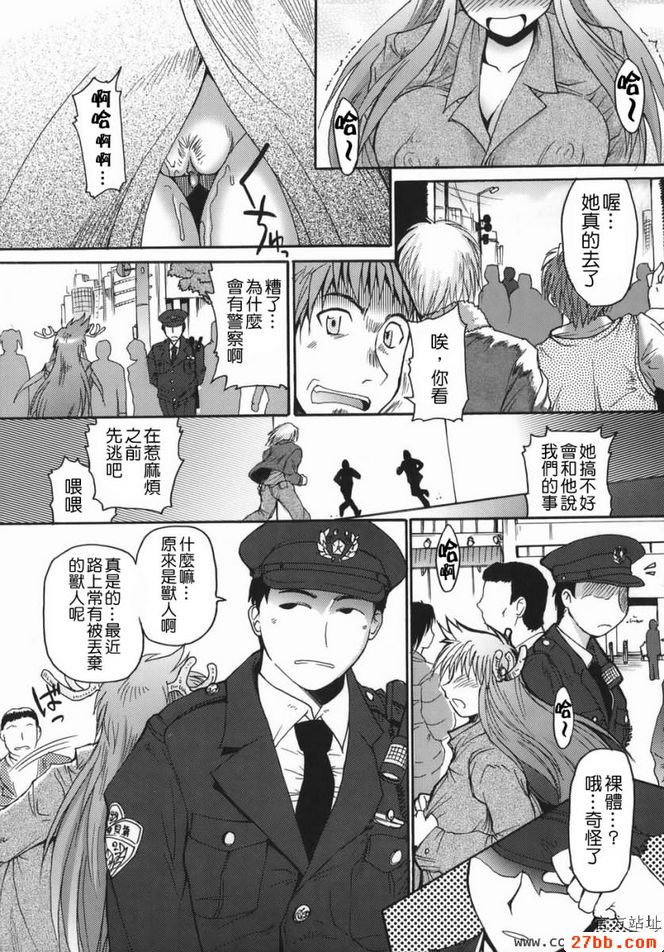 第4章