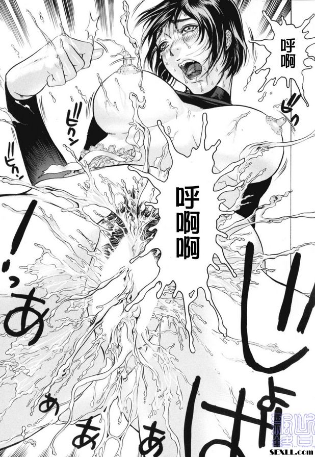姐妹開關