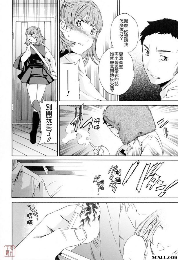 一切
