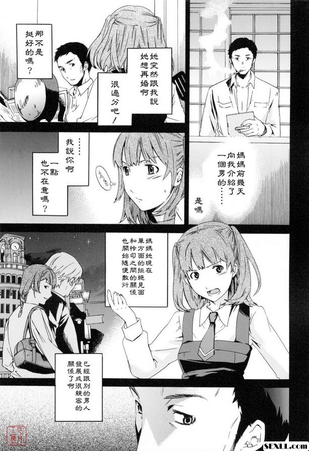 一切