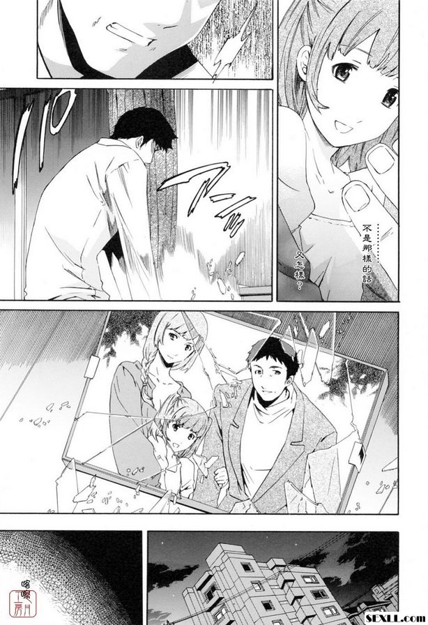 一切