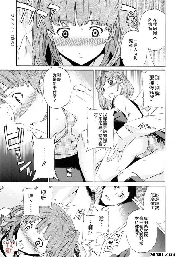 一切