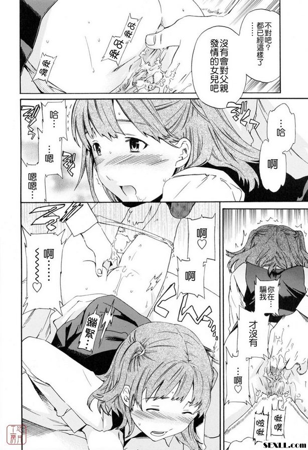 一切
