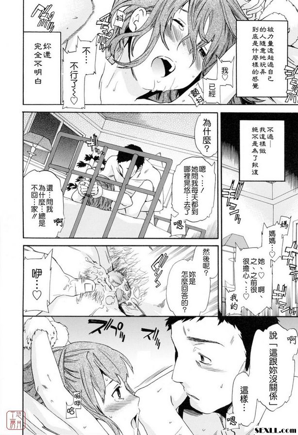 一切