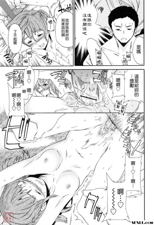 一切