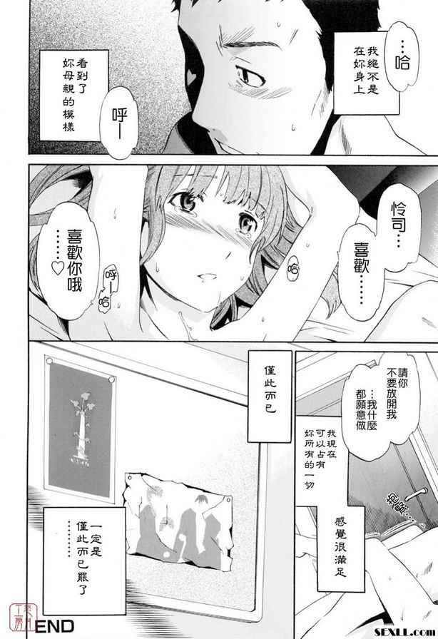 一切