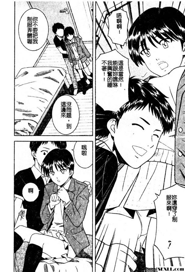 現在