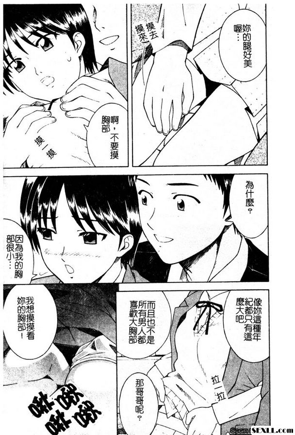 現在