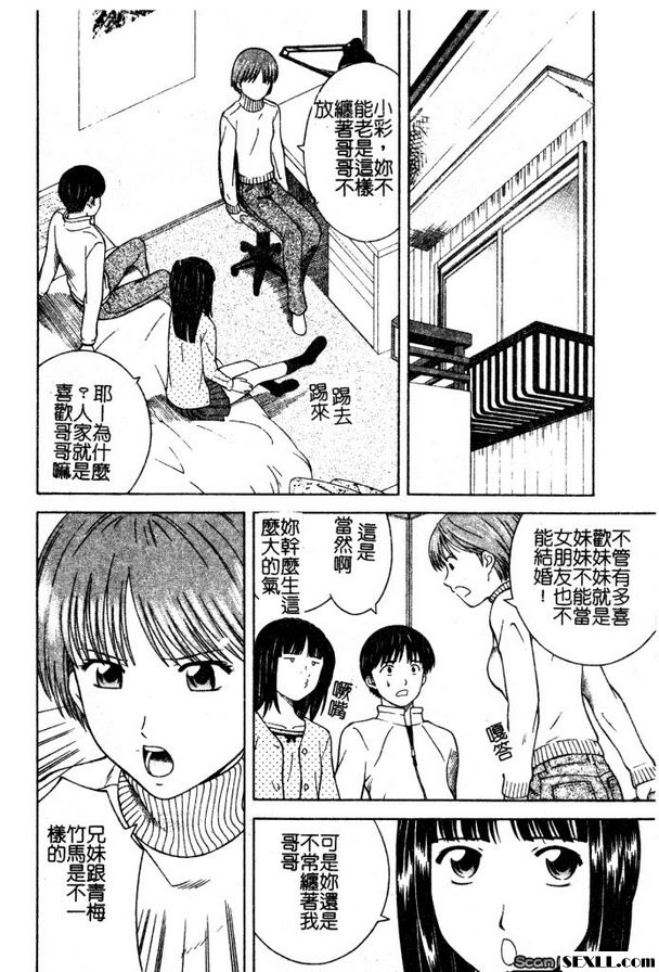 雙