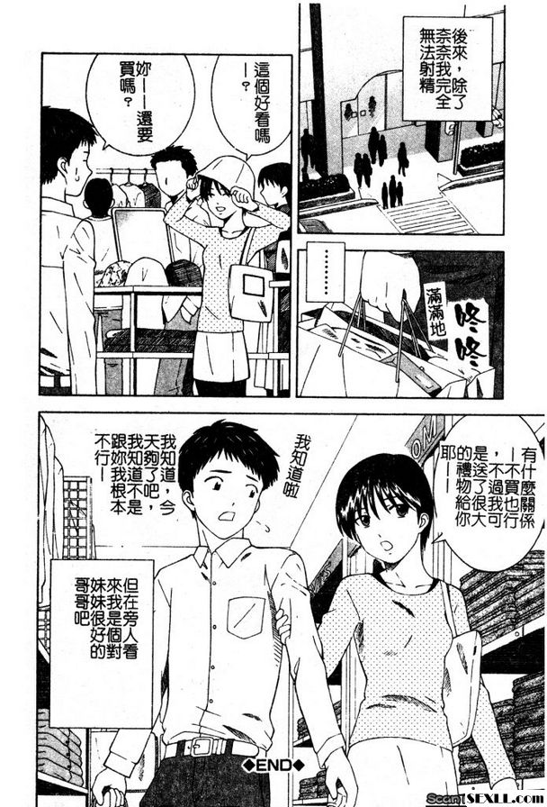 現在