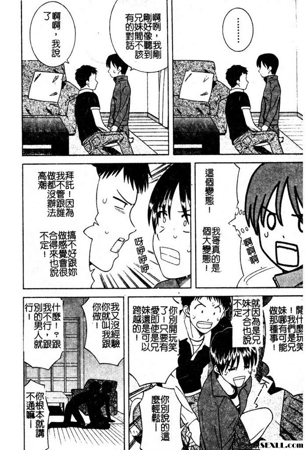 現在