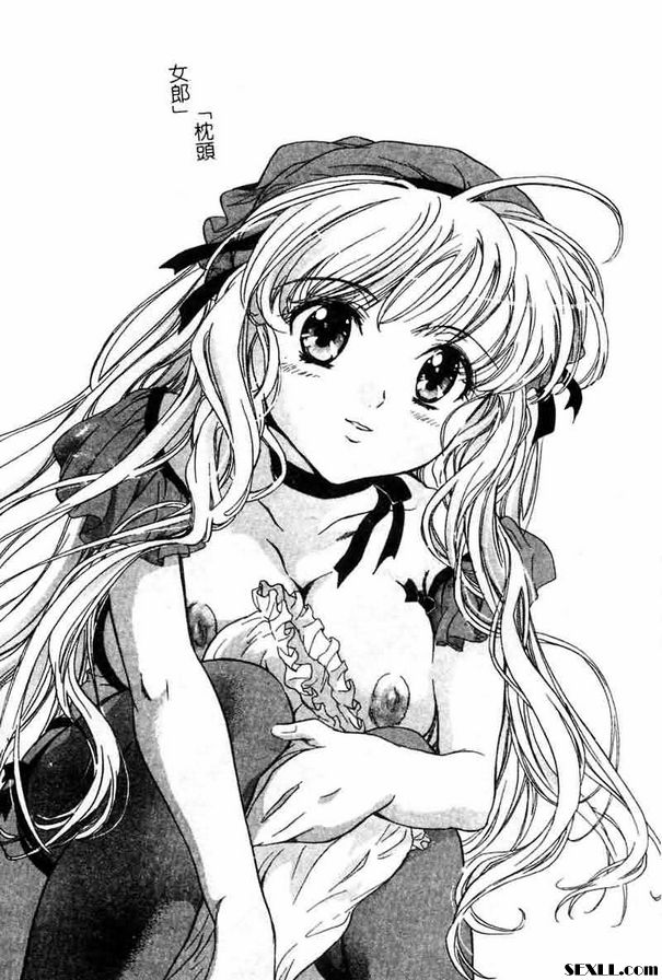 枕頭女郎
