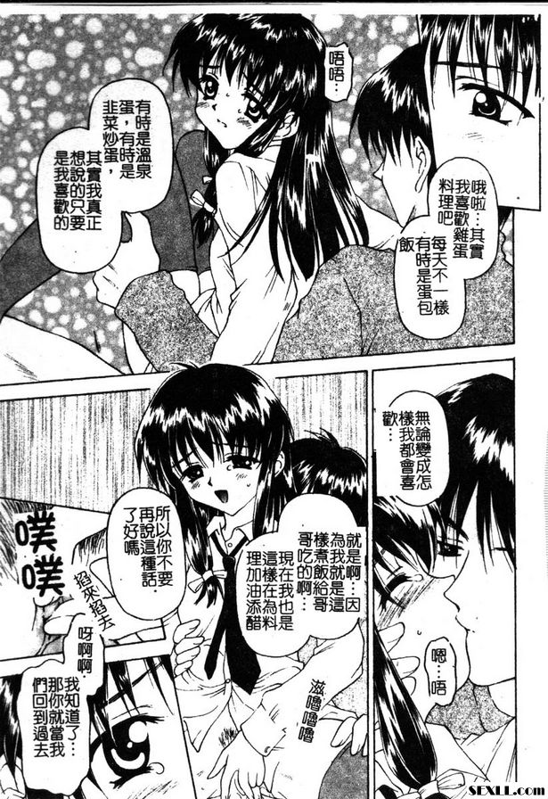 很久以前