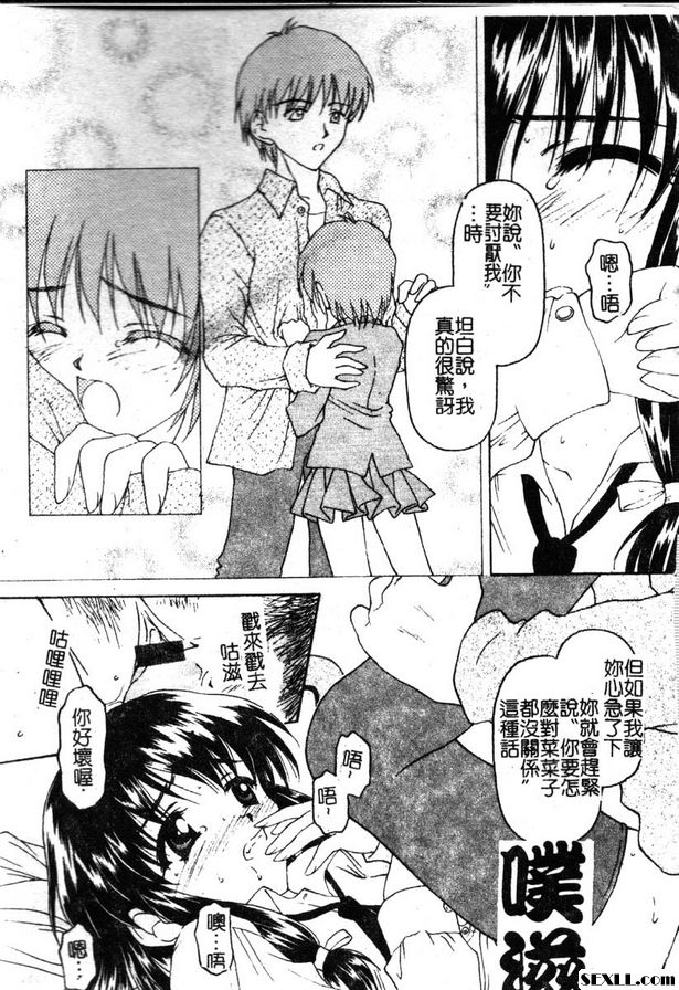 很久以前