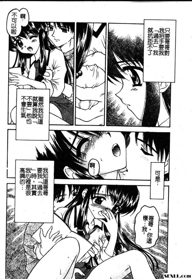 下一本閱讀書