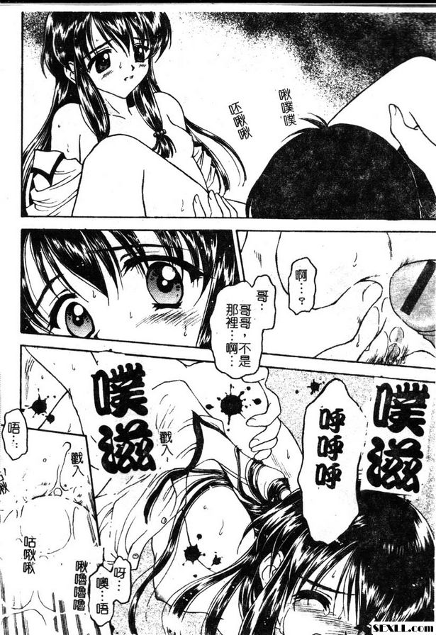 下一本閱讀書