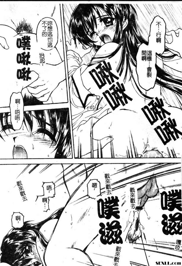 下一本閱讀書