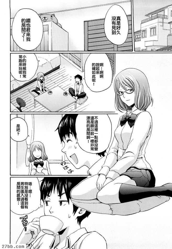 第5章