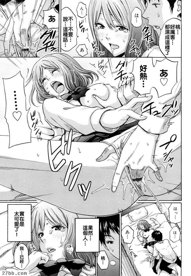 第5章