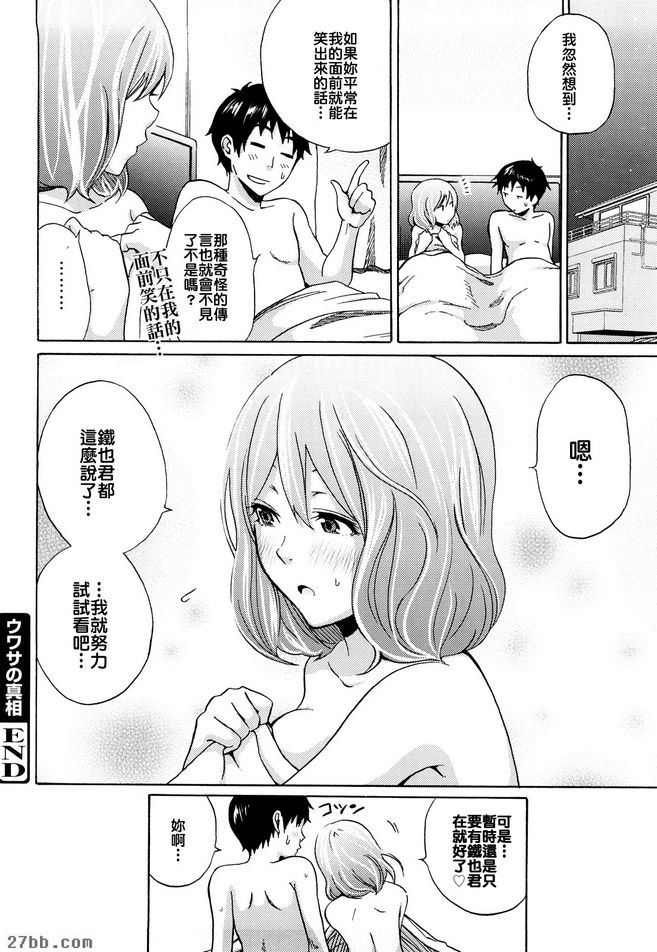 第5章