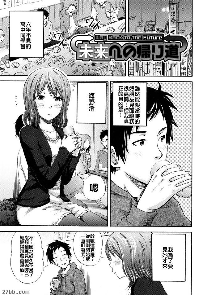 第9章
