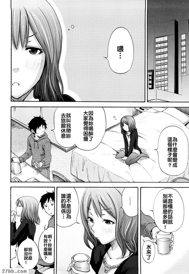 第9章