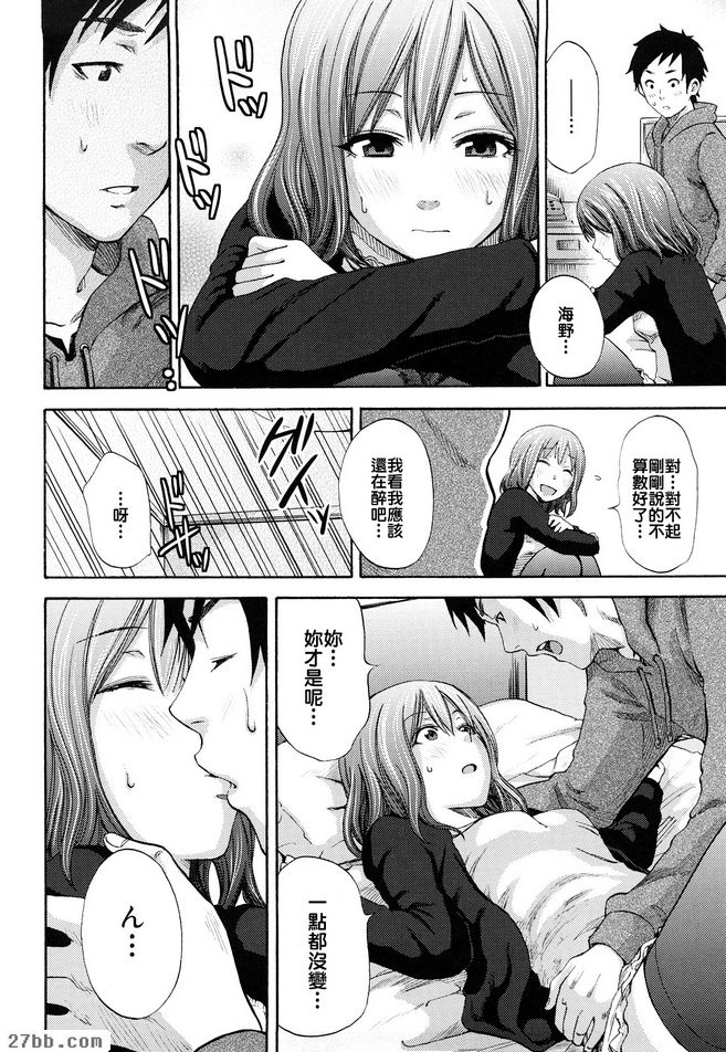 第9章