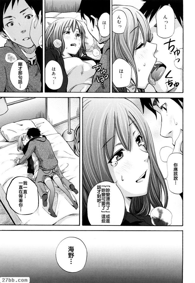 第9章