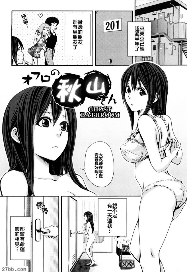 第10章