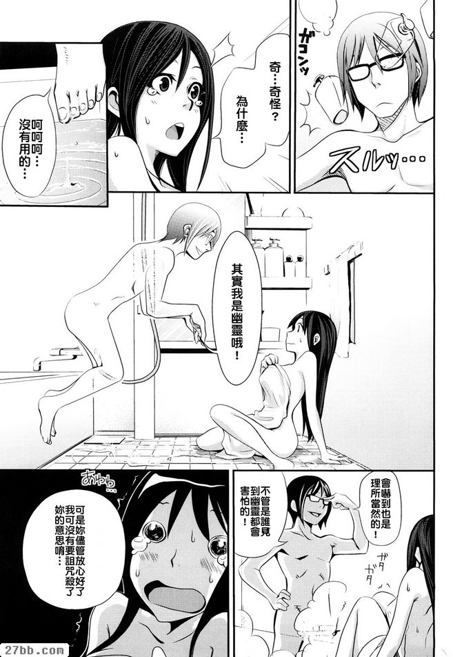 第10章